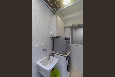 Apartamento à venda com 35m², 2 quartos e 1 vagaÁrea de Serviço 