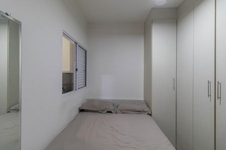 Apartamento à venda com 35m², 2 quartos e 1 vagaQuarto 1