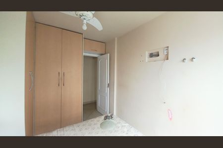 Apartamento à venda com 53m², 2 quartos e 1 vagaQuarto 