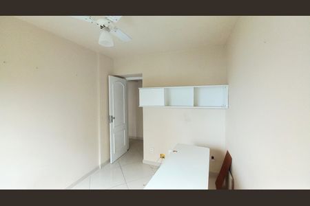 Apartamento à venda com 53m², 2 quartos e 1 vagaQuarto