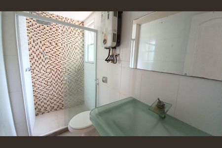 Apartamento à venda com 53m², 2 quartos e 1 vagaBanheiro 