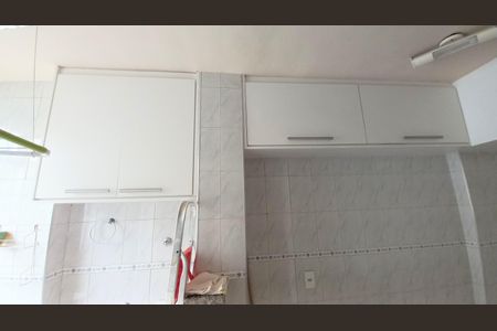 Apartamento à venda com 53m², 2 quartos e 1 vagaÁrea de Serviço