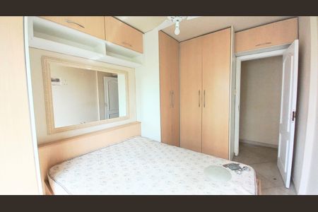 Apartamento à venda com 53m², 2 quartos e 1 vagaQuarto 