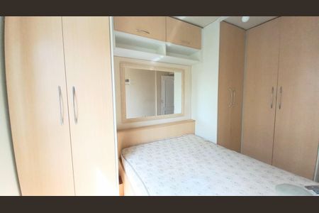 Apartamento à venda com 53m², 2 quartos e 1 vagaQuarto 