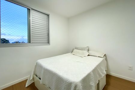 Apartamento à venda com 76m², 3 quartos e 2 vagasSuite 1