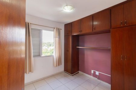 Apartamento para alugar com 63m², 3 quartos e 1 vagaQuarto 2