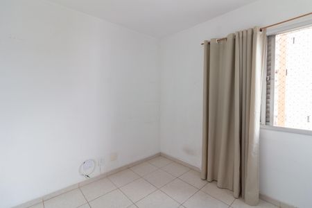 Apartamento para alugar com 63m², 3 quartos e 1 vagaQuarto 1