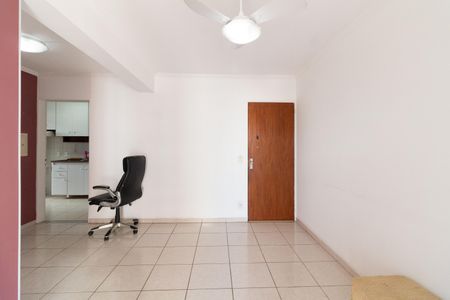 Apartamento para alugar com 63m², 3 quartos e 1 vaga Apartamento para alugar com 63m², 3 quartos e 1 vagaSala