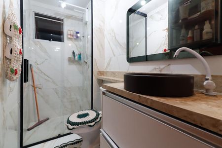 Apartamento para alugar com 47m², 2 quartos e 1 vaga Apartamento para alugar com 47m², 2 quartos e 1 vagaBanheiro