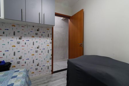 Apartamento para alugar com 47m², 2 quartos e 1 vaga Apartamento para alugar com 47m², 2 quartos e 1 vagaQuarto 2