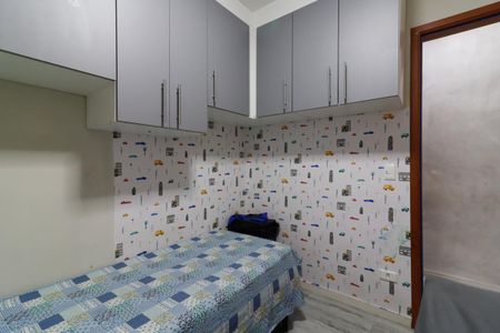 Apartamento para alugar com 47m², 2 quartos e 1 vaga Apartamento para alugar com 47m², 2 quartos e 1 vagaQuarto 2