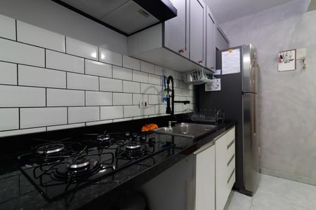 Apartamento para alugar com 47m², 2 quartos e 1 vaga Apartamento para alugar com 47m², 2 quartos e 1 vagaCozinha e Área de Serviço