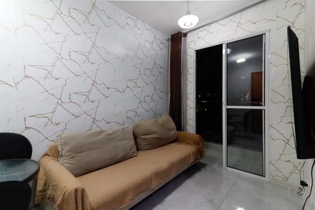 Apartamento para alugar com 47m², 2 quartos e 1 vaga Apartamento para alugar com 47m², 2 quartos e 1 vagaSala