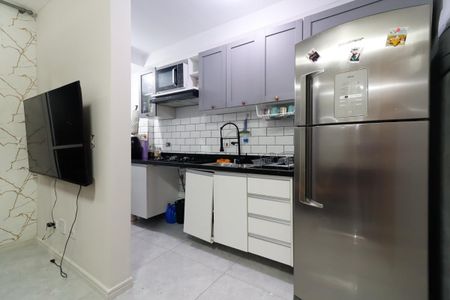 Apartamento para alugar com 47m², 2 quartos e 1 vaga Apartamento para alugar com 47m², 2 quartos e 1 vagaCozinha e Área de Serviço