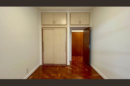 Apartamento para alugar com 120m², 2 quartos e 1 vaga Apartamento para alugar com 120m², 2 quartos e 1 vagaQuarto 1