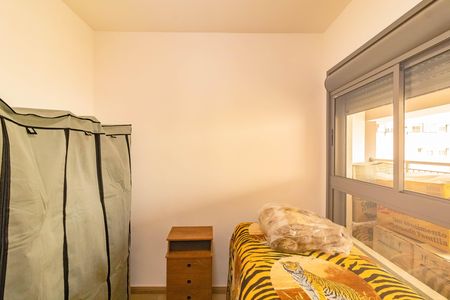 Apartamento à venda com 95m², 3 quartos e 1 vaga
