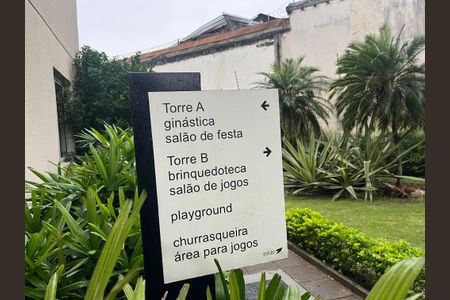 Apartamento à venda com 53m², 2 quartos e 1 vagaÁrea comum