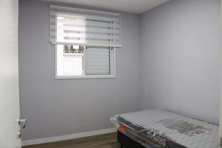 Apartamento à venda com 53m², 2 quartos e 1 vagaQuarto 1