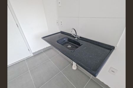Apartamento para alugar com 37m², 2 quartos e sem vaga Apartamento para alugar com 37m², 2 quartos e sem vagaCozinha