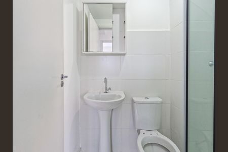 Apartamento para alugar com 37m², 2 quartos e sem vaga Apartamento para alugar com 37m², 2 quartos e sem vagaBanheiro
