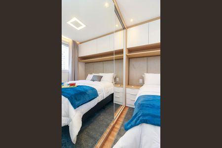 Apartamento para alugar com 36m², 2 quartos e sem vagaQuarto 1