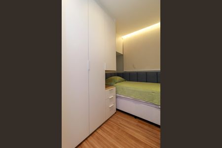 Apartamento para alugar com 36m², 2 quartos e sem vagaQuarto 2