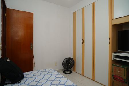 Casa para alugar com 80m², 2 quartos e 2 vagas Casa para alugar com 80m², 2 quartos e 2 vagasQuarto 2