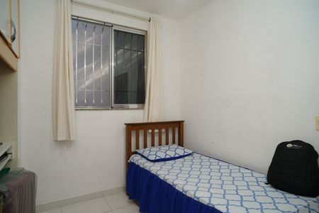 Casa para alugar com 80m², 2 quartos e 2 vagas Casa para alugar com 80m², 2 quartos e 2 vagasQuarto 2