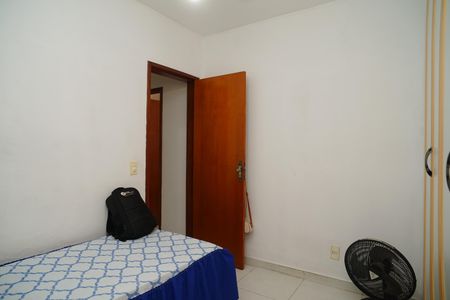 Casa para alugar com 80m², 2 quartos e 2 vagas Casa para alugar com 80m², 2 quartos e 2 vagasQuarto 2