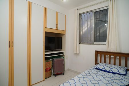 Casa para alugar com 80m², 2 quartos e 2 vagas Casa para alugar com 80m², 2 quartos e 2 vagasQuarto 2