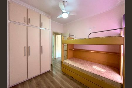 Quarto de apartamento para alugar com 2 quartos, 72m² em Botafogo, Campinas