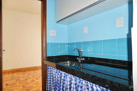 Apartamento para alugar com 46m², 1 quarto e sem vaga Apartamento para alugar com 46m², 1 quarto e sem vagaCozinha