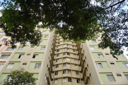 Apartamento para alugar com 46m², 1 quarto e sem vaga Apartamento para alugar com 46m², 1 quarto e sem vagaFachada do Prédio