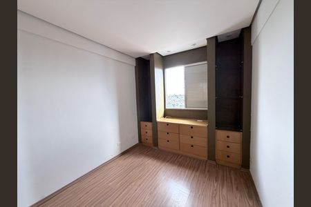Apartamento à venda com 61m², 2 quartos e 1 vagaQuarto 1