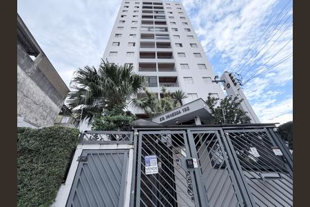 Apartamento à venda com 61m², 2 quartos e 1 vagaFachada