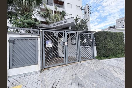 Apartamento à venda com 61m², 2 quartos e 1 vagaFachada
