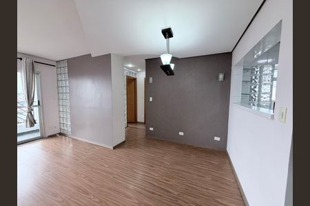 Apartamento à venda com 61m², 2 quartos e 1 vagaSala