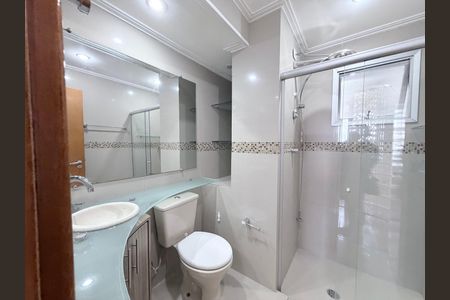 Apartamento à venda com 61m², 2 quartos e 1 vagaBanheiro