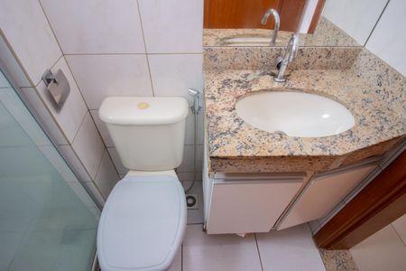 Apartamento para alugar com 48m², 2 quartos e 1 vaga Apartamento para alugar com 48m², 2 quartos e 1 vagaBanheiro Social