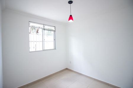 Apartamento para alugar com 48m², 2 quartos e 1 vaga Apartamento para alugar com 48m², 2 quartos e 1 vagaQuarto 2