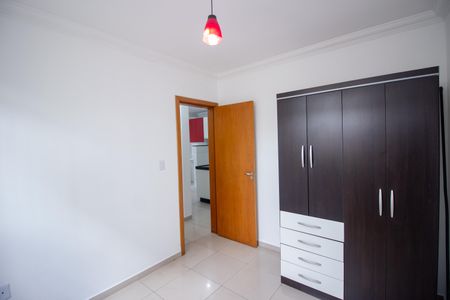 Apartamento para alugar com 48m², 2 quartos e 1 vaga Apartamento para alugar com 48m², 2 quartos e 1 vagaQuarto 1
