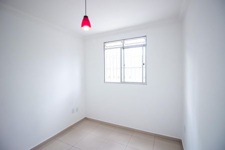 Apartamento para alugar com 48m², 2 quartos e 1 vaga Apartamento para alugar com 48m², 2 quartos e 1 vagaQuarto 2