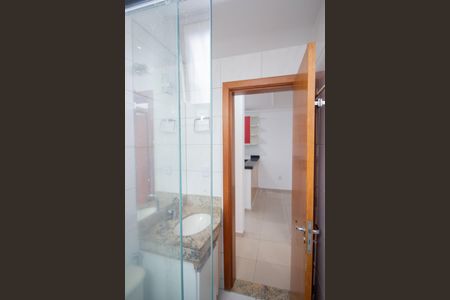 Apartamento para alugar com 48m², 2 quartos e 1 vaga Apartamento para alugar com 48m², 2 quartos e 1 vagaBanheiro Social