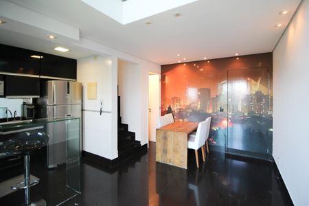 Apartamento à venda com 45m², 1 quarto e 1 vaga Apartamento à venda com 45m², 1 quarto e 1 vagaSala