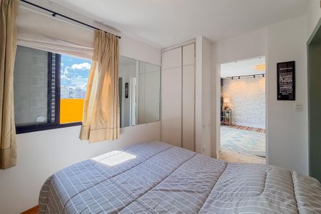 Apartamento à venda com 74m², 2 quartos e 1 vaga Apartamento à venda com 74m², 2 quartos e 1 vagaQuarto 2