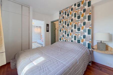 Apartamento à venda com 74m², 2 quartos e 1 vaga Apartamento à venda com 74m², 2 quartos e 1 vagaQuarto 2