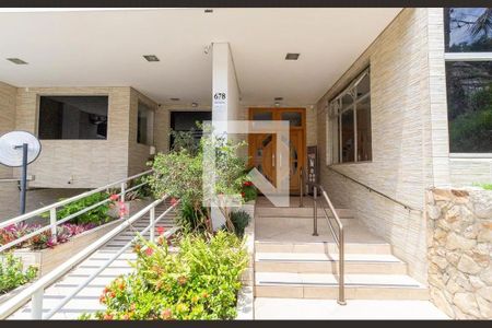 Apartamento à venda com 74m², 2 quartos e 1 vaga Apartamento à venda com 74m², 2 quartos e 1 vagaEntrada