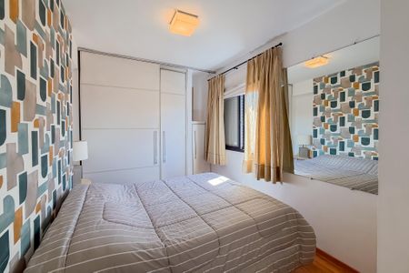 Apartamento à venda com 74m², 2 quartos e 1 vaga Apartamento à venda com 74m², 2 quartos e 1 vagaQuarto 2