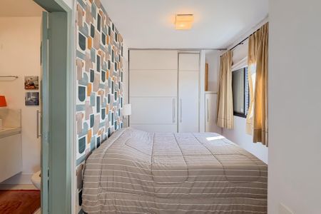 Apartamento à venda com 74m², 2 quartos e 1 vaga Apartamento à venda com 74m², 2 quartos e 1 vagaQuarto 2