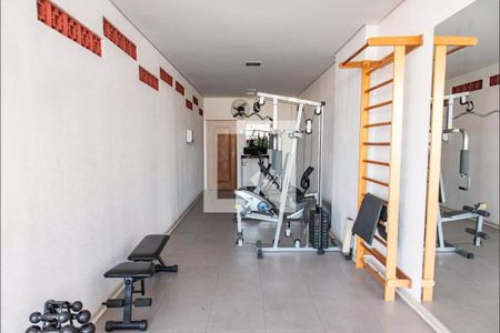 Apartamento à venda com 74m², 2 quartos e 1 vaga Apartamento à venda com 74m², 2 quartos e 1 vagaAcademia